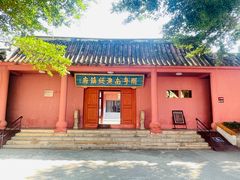 -闽粤南澳总镇府