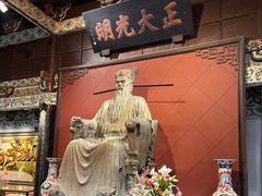 -开封包公祠