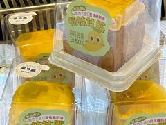 -红星前进面包牛奶公司(畅春园店)