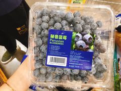 -山姆会员商店(邻瑞广场店)