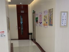 -泰康拜博口腔(凯迪大厦店)