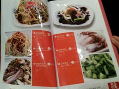 菜单-巴蜀风·地道川菜(总店)