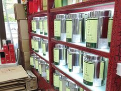 -张一元(新街口店)