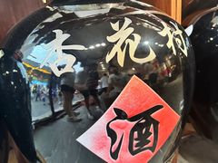 -平遥古城