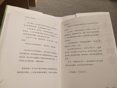 -当当书店(国泰广场店)