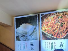 -衡厨·衡阳土菜(中南店)