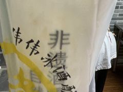 -雪园小吃部(天桥商场店)