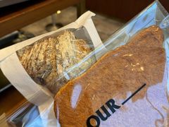 -OUR Bakery(中海环宇荟店)