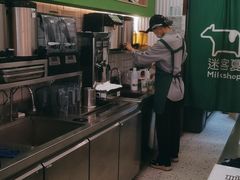 -迷客夏Milksha(合肥步行街首店)