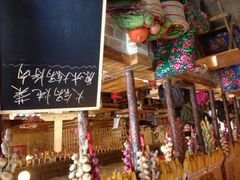 闯关东传统东北菜馆-闯关东东北农家菜(崂山石老人店)