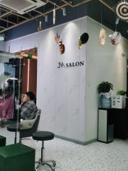 -吉米护肤造型