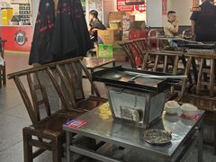 -郝大姐·乌龙山铁板烧(大学城三店)