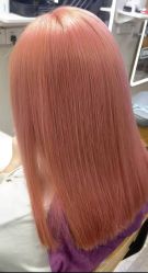 -Coo Hair salon