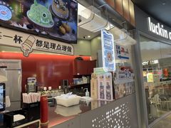 -DQ·蛋糕·冰淇淋(西城红场店)