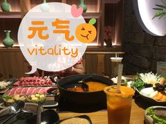 -呷哺呷哺 黄金牧场 (新中关购物中心店)