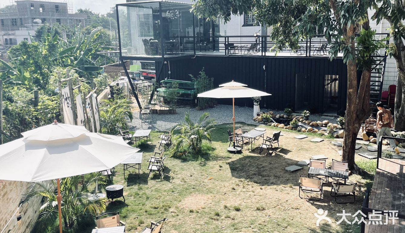 湛江版“小桥流水人家”