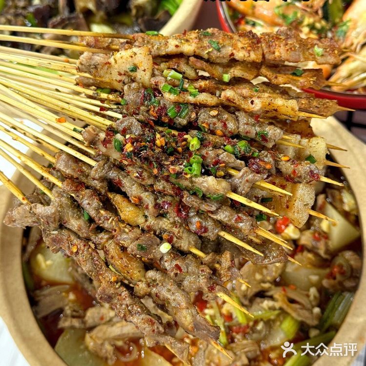 愿意为这口来四方坪1000次