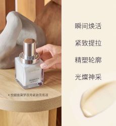 -玛莲朵·海菲秀冰珀科