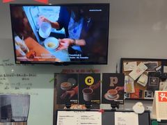 -NokNok Coffee(宽窄巷子店)