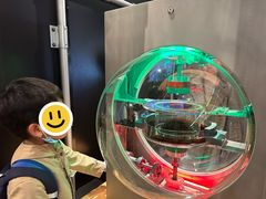 -香港科学馆
