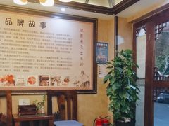 -莱仪堂艾灸经络养生馆(九亭一店)