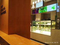-喜茶(珠海华发商都店)