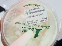 -1点点(理想银泰店)