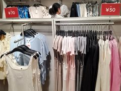 -巴黎春天(陕西路店)