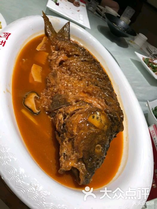 阿五黃河大鯉魚(鄭州緯三路店)圖片 - 第44張