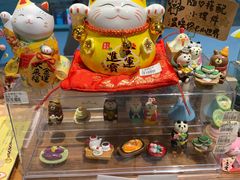 -解忧集市(北京路天河城店)