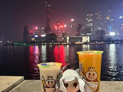 -海底捞火锅(外滩店)