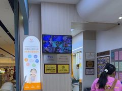 -优佳加感统·语言·注意力训练(江宸天街中心)