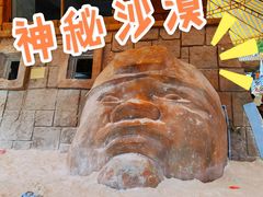 -南湖梦幻岛
