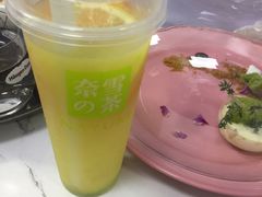 霸气橙子-奈雪的茶(中海环宇荟店)
