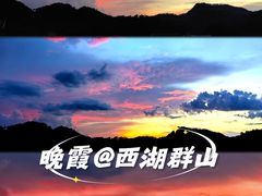 -杭州少年儿童公园