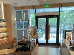 -星巴克(中远两湾城店)