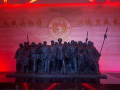 -中央革命根据地历史博物馆