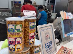 -DQ·蛋糕·冰淇淋(新世纪6F店)