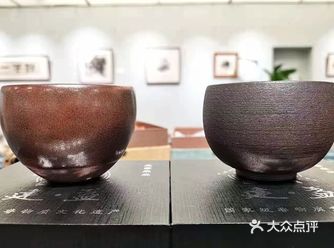 何所有国际文化艺术空间 「建盏」