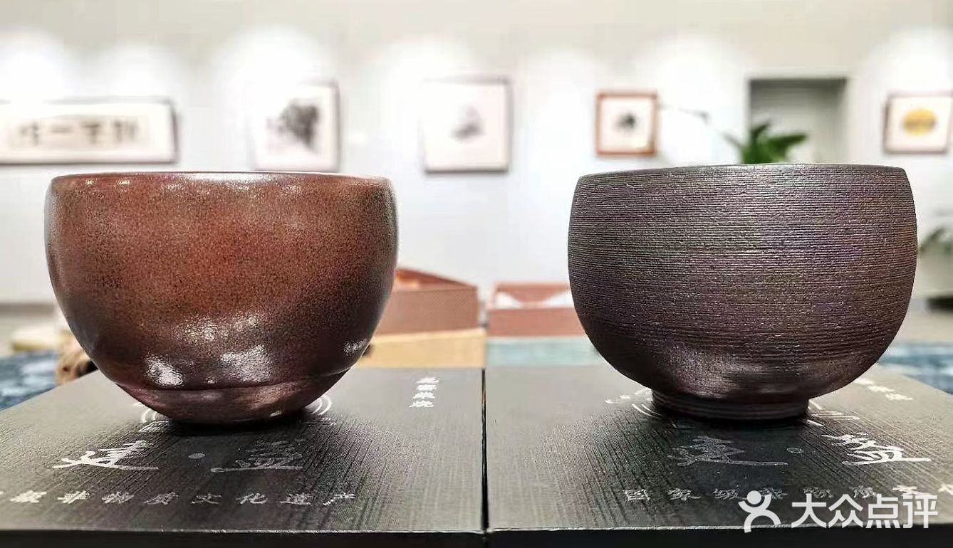 何所有国际文化艺术空间 [礼花]「建盏」