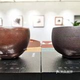 何所有国际文化艺术空间 [礼花]「建盏」