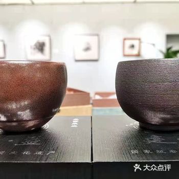 何所有国际文化艺术空间 「建盏」