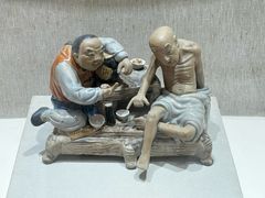 -中国酒文化城