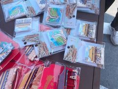 -开饭群岛