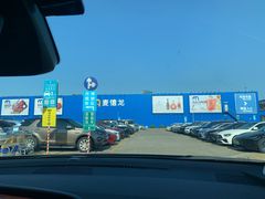 -麦德龙(浦东店)