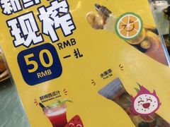 -喜碧海鲜·二十年本土海鲜老字号(上排店)