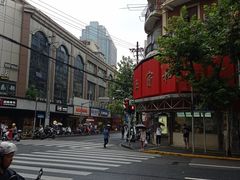 -老半斋(福州路店)