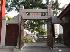 -厦门鸿山寺