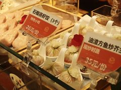 -码头见·潮汕菜(领展中心城店)