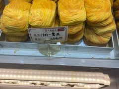 -太原面食店(解放路店)